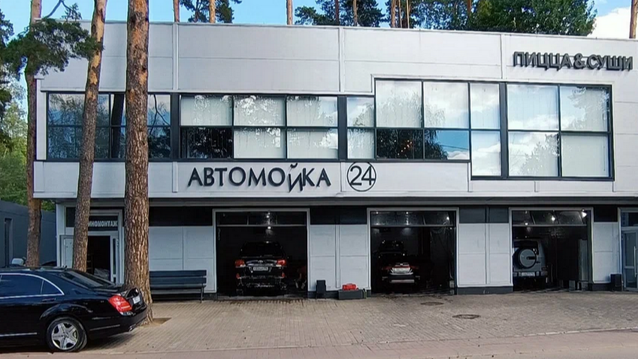 Новая автомойка в нашей сети